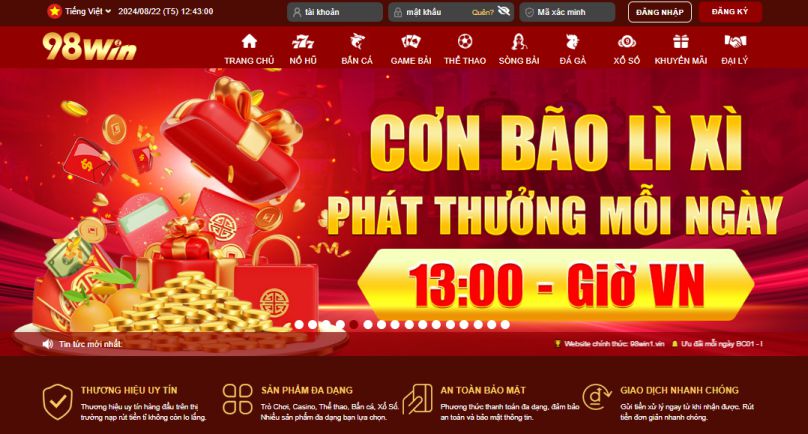 98WIN Là Ai? Đánh Giá Nền Tảng Cá Cược 98WIN Cái Nhìn Tổng Quan