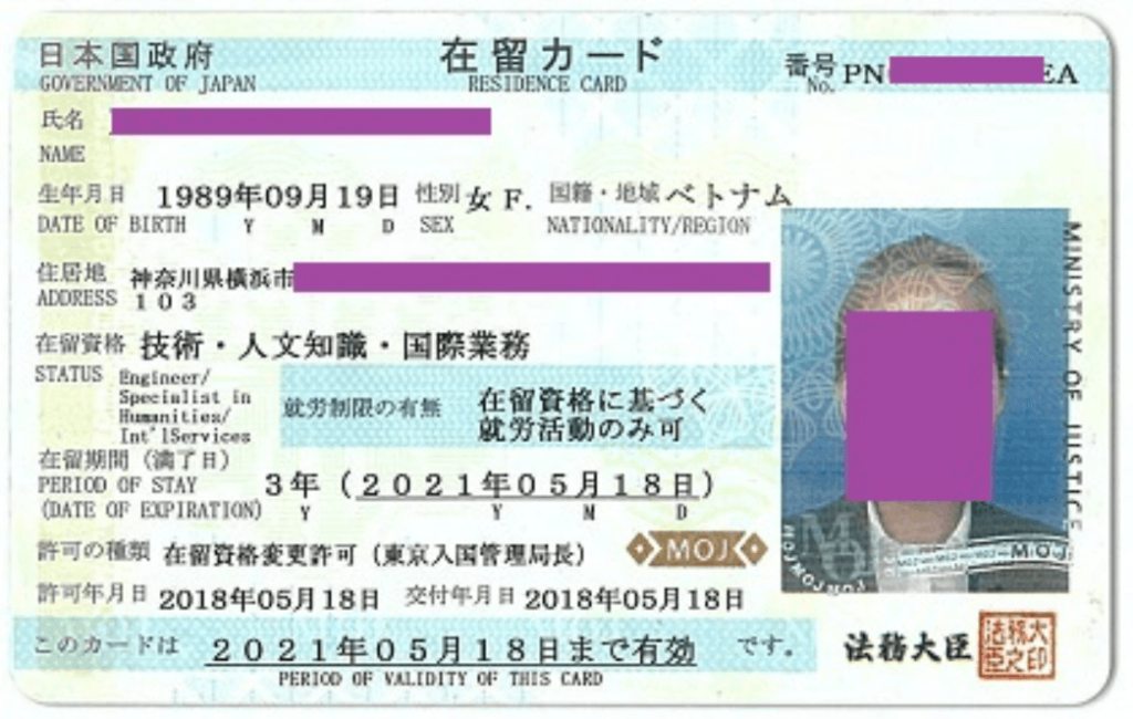 bonus expiration là gì