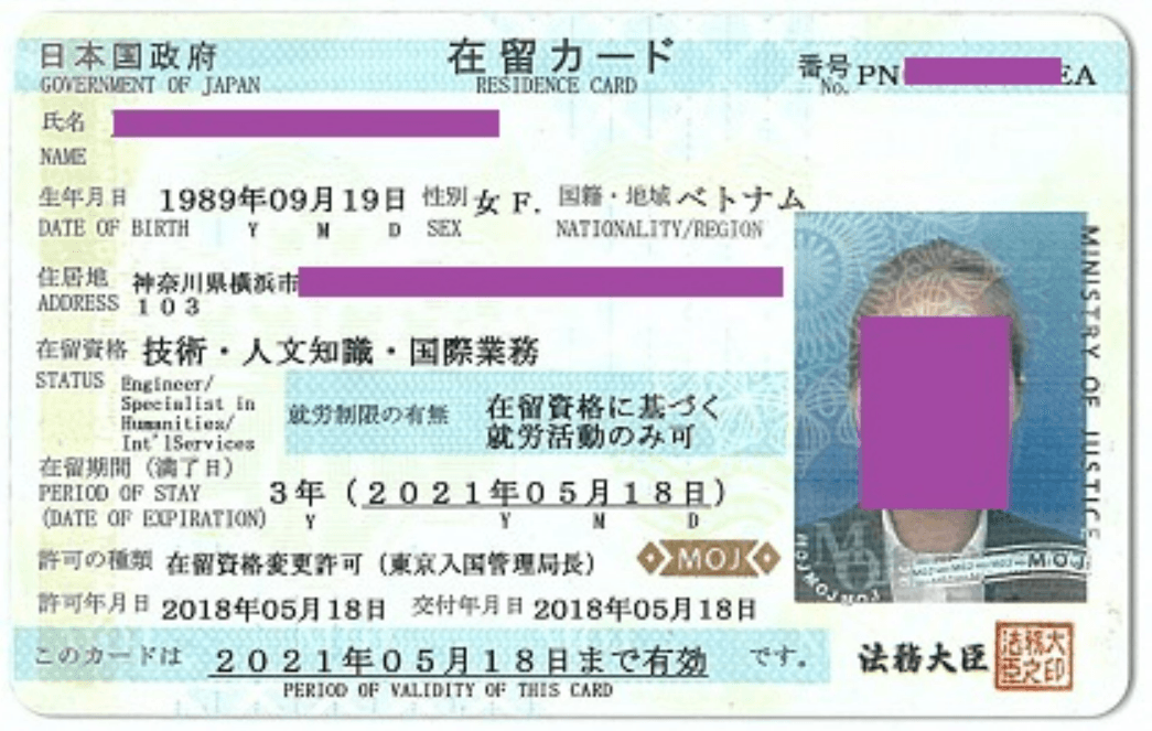 bonus expiration là gì - Image 1