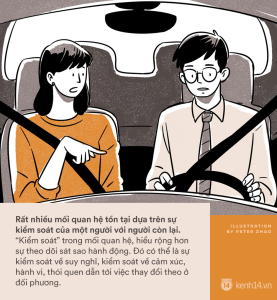 cửa dưới là gì
