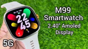 review MM99